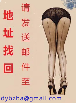 成为魔王，从飞机杯开始（重制版）
